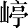CNS2-3B4F
