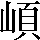 CNS2-3B50