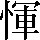CNS2-3B63