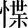 CNS2-3B67