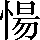 CNS2-3B68