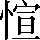 CNS2-3B6D