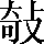 CNS2-3C38