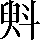 CNS2-3C40