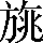 CNS2-3C42