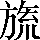 CNS2-3C43