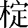 CNS2-3C6F