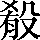 CNS2-3D27