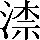 CNS2-3D37