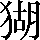 CNS2-3D74