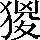 CNS2-3D7B