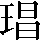 CNS2-3E2C