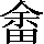 CNS2-3E32