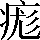 CNS2-3E37