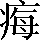 CNS2-3E3A
