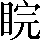 CNS2-3E3E