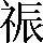 CNS2-3E57