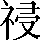 CNS2-3E58