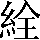 CNS2-3E7E