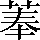 CNS2-3F4B