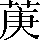 CNS2-3F6D