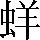 CNS2-3F75