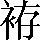 CNS2-402C