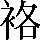 CNS2-4030