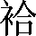 CNS2-4031