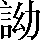 CNS2-404A