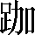 CNS2-405C