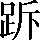 CNS2-4061