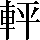CNS2-4062