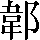 CNS2-4079