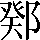 CNS2-407A