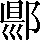 CNS2-407C