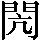 CNS2-4141