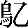 CNS2-4154