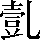 CNS2-4157