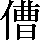 CNS2-415C