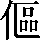 CNS2-415F