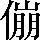 CNS2-4162