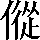 CNS2-4165