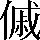 CNS2-4168