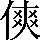 CNS2-4169