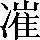 CNS2-416A