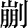 CNS2-416D