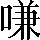 CNS2-4170