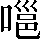 CNS2-4223