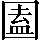 CNS2-4228